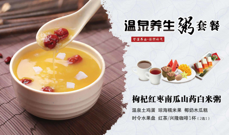 硒补多了会肝不好吗