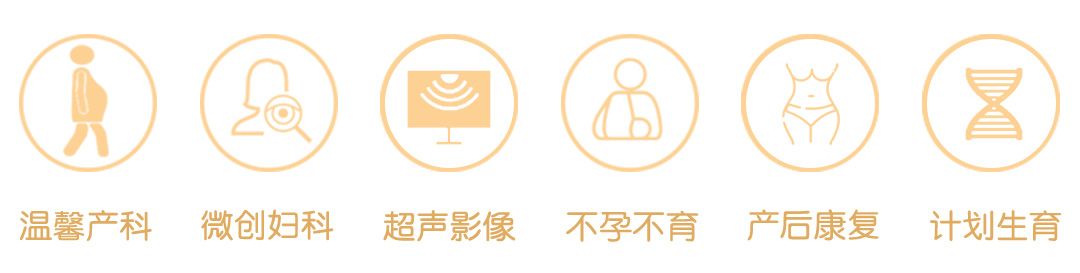 补硒后局部痒啥原因