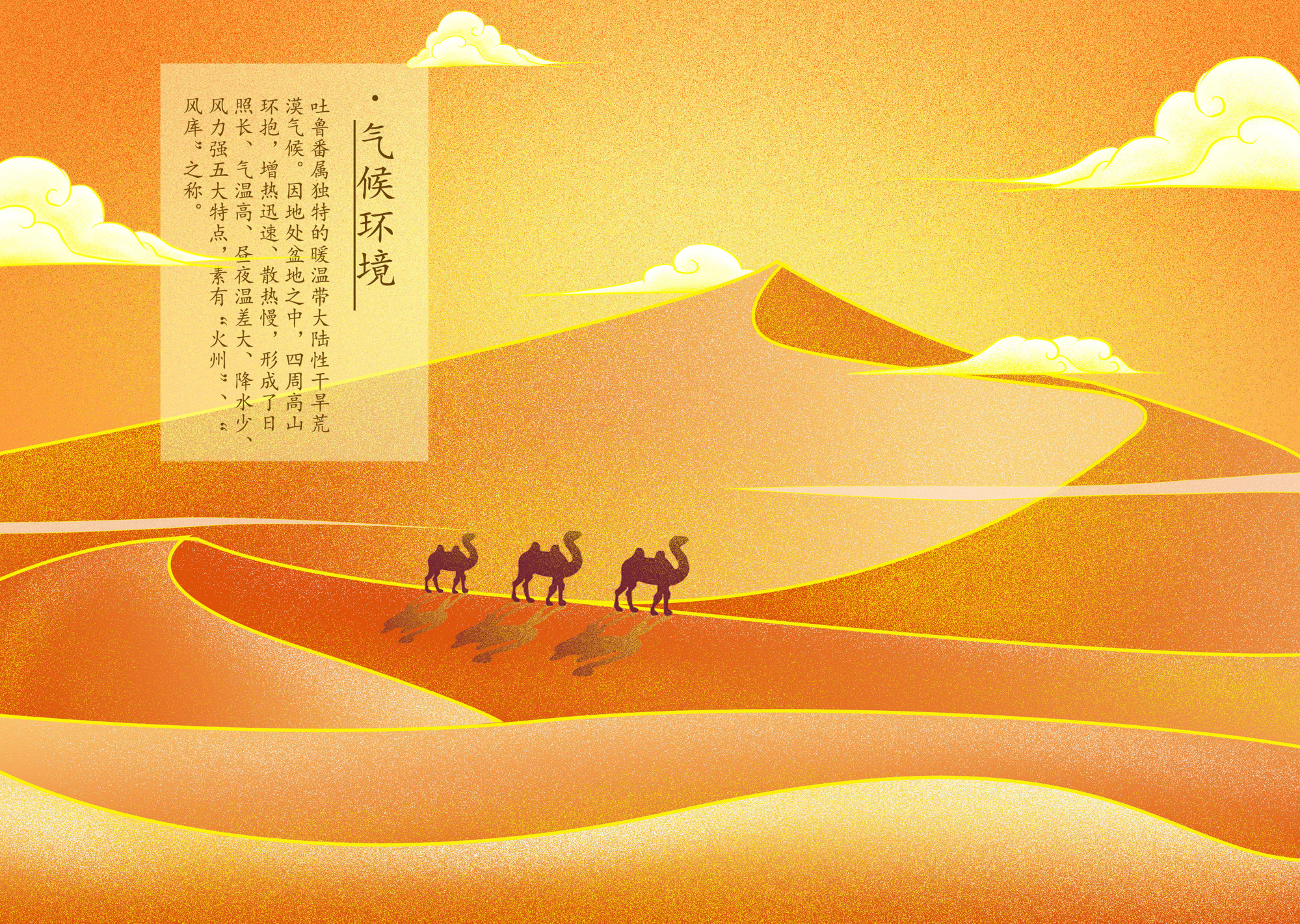 富硒紫砂杯能补什么