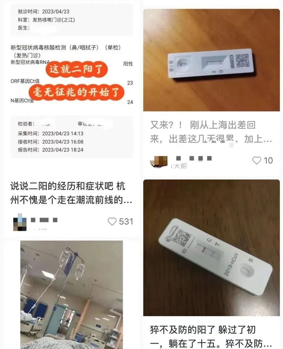 3岁宝宝缺硒怎么补