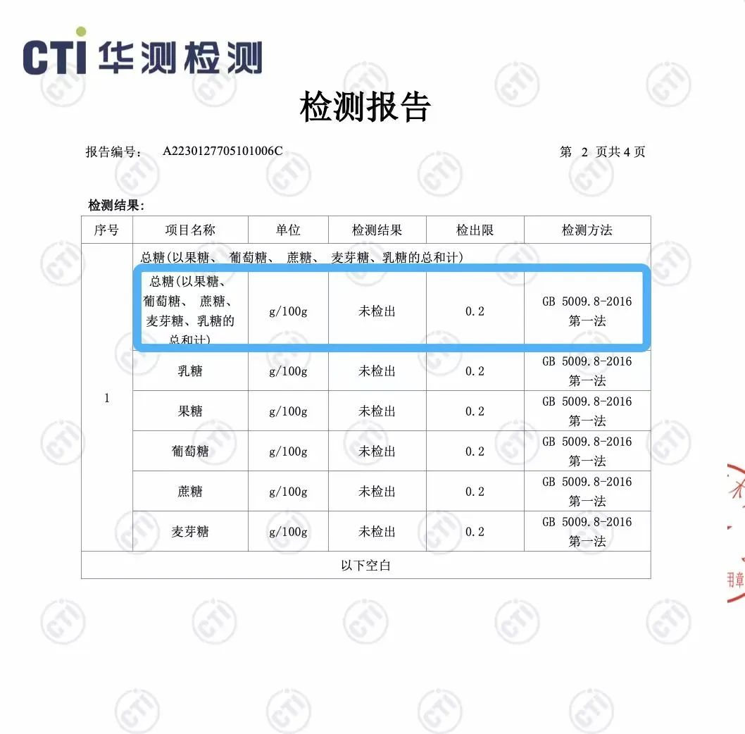 3岁宝宝缺硒怎么补