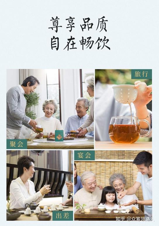 人体是不是非要补硒
