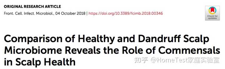 补硒为什么会拉肚子
