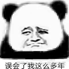 补硒为什么会拉肚子