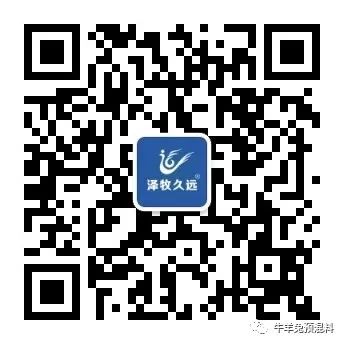 补硒后出虚汗正常吗