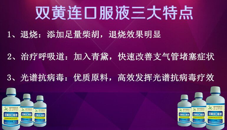 补硒药能长期服用么