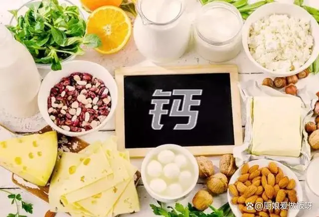 补钙要吃什么
