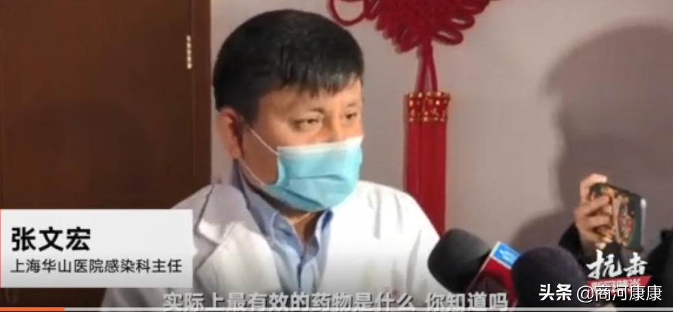 补硒可以治疗新冠吗