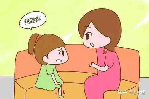 生长痛要补钙吗