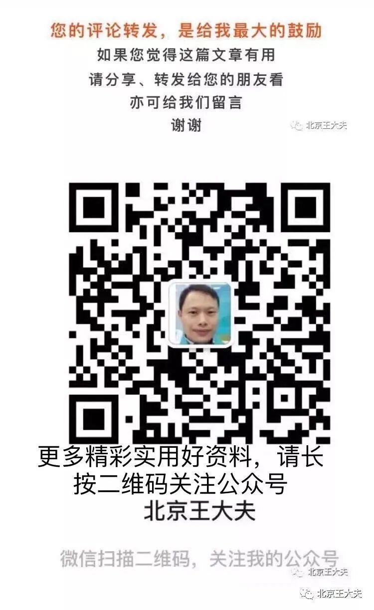 食物中毒可以补硒吗