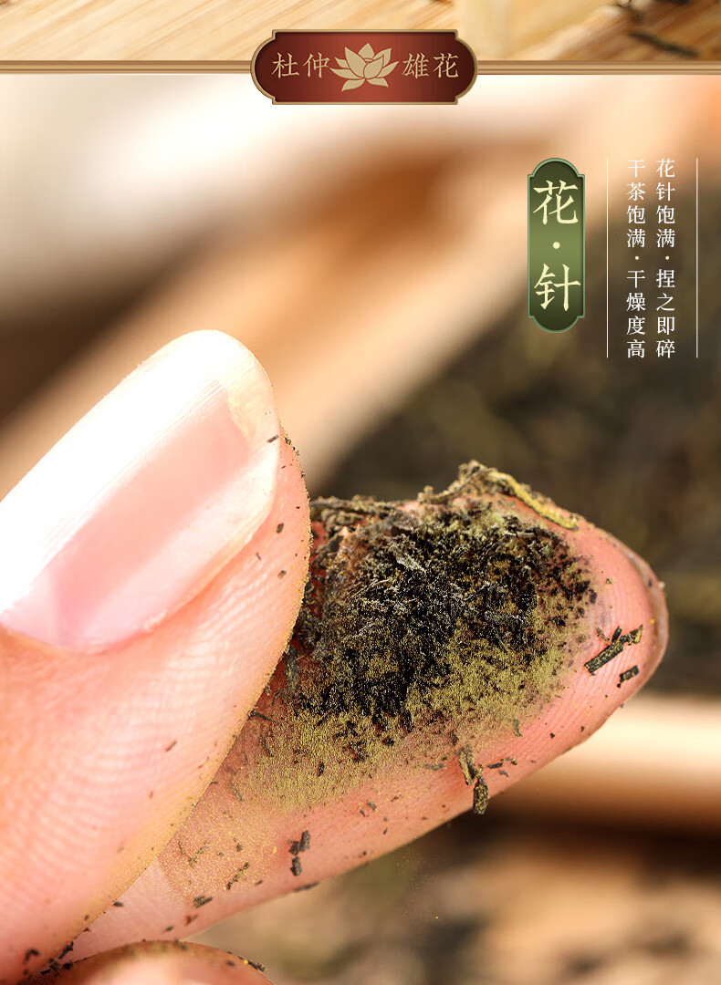 补硒对咽喉有作用吗