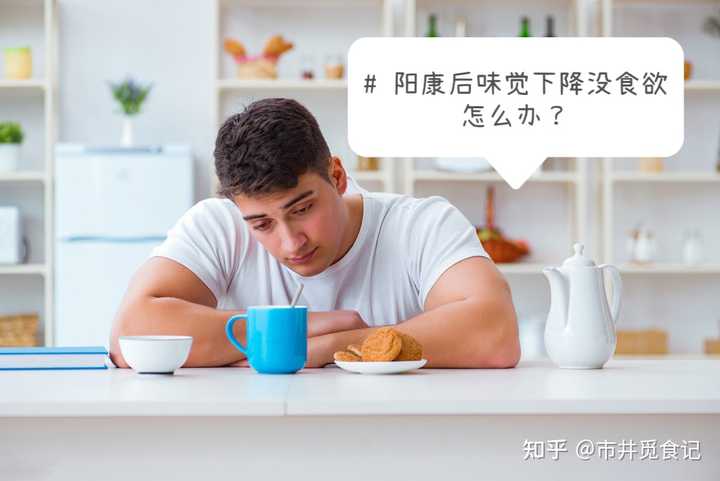锌元素含量高的食物