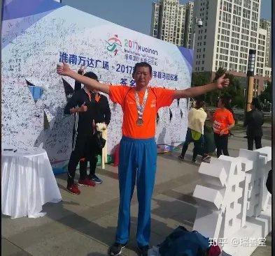 肺腺癌肋骨转移补硒