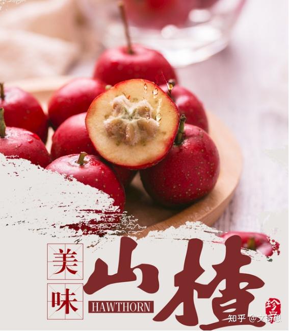 补硒对肾炎有帮助吗