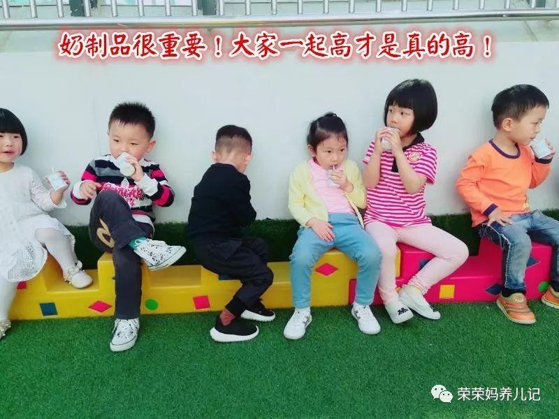 钙片真能补钙吗