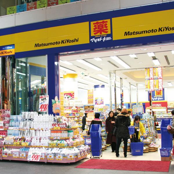 日本药妆店补硒产品