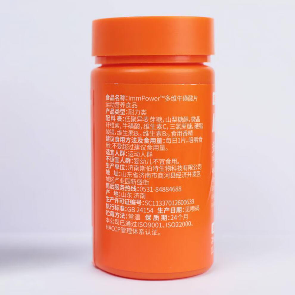 儿童氟锌铜硒怎么补