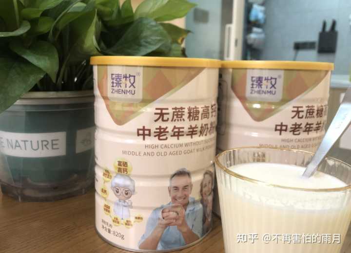 补硒和钙哪个营养好