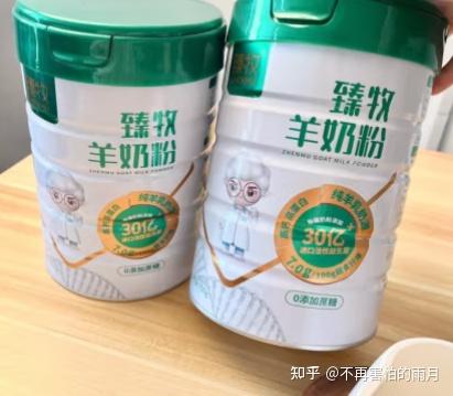 补硒和钙哪个营养好