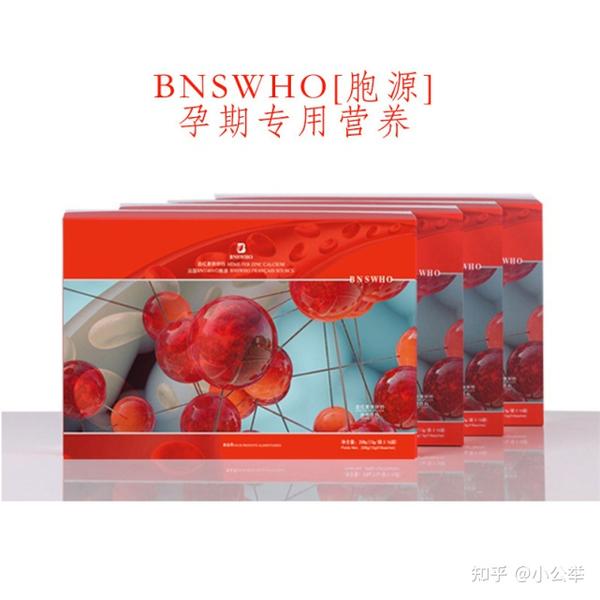 孕妇吃什么东西补铁