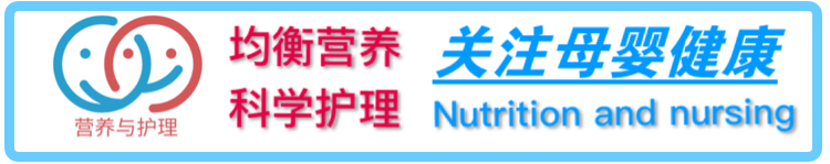 孕妇每天补铁多少毫克