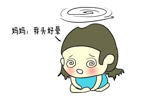 孕妇每天补铁多少毫克