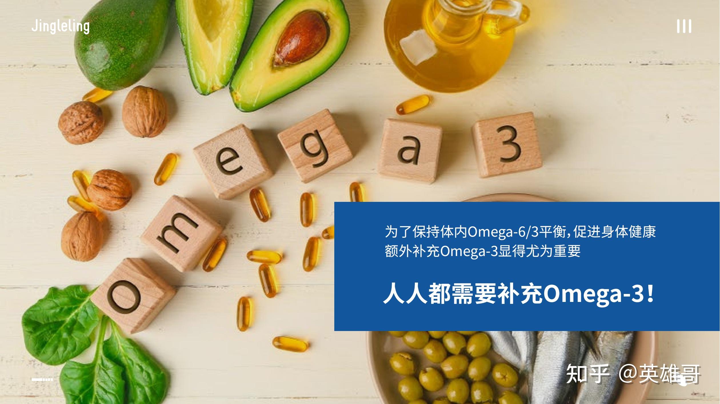 腰果和什么吃最补硒