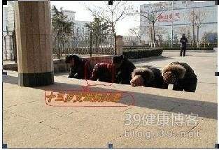 艾滋病人补哪种硒好