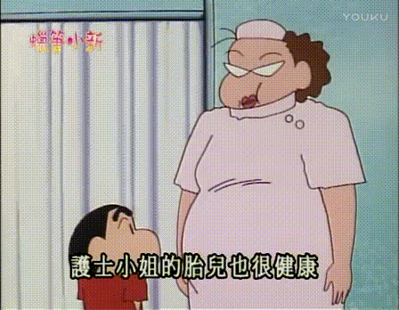什么东西补碘