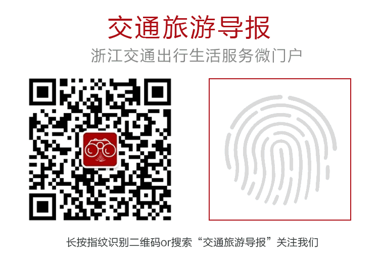 乙肝病人都要补硒吗
