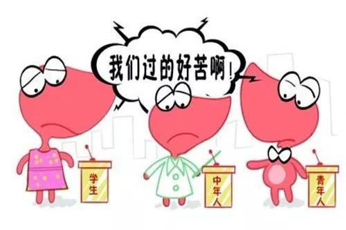 乙肝病人都要补硒吗