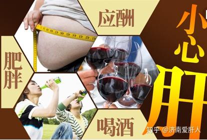 乙肝患者可以补硒吗