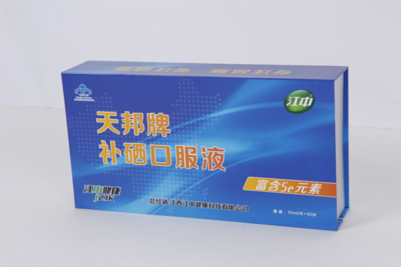 天邦补硒口服液价格