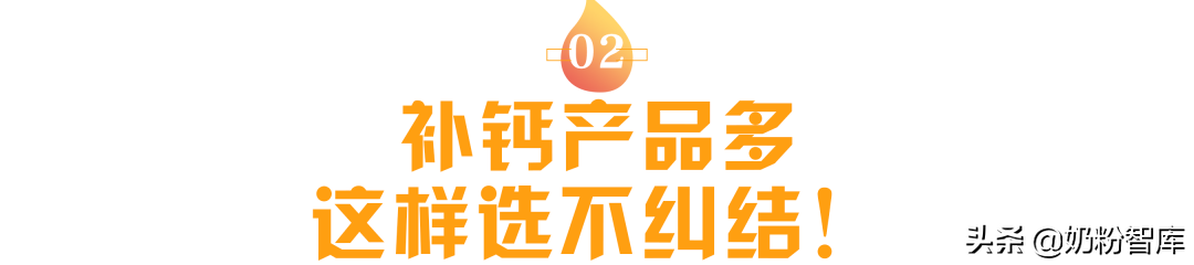 维生素ad滴剂能补钙吗