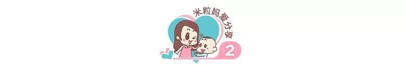 补钙对长高有用吗