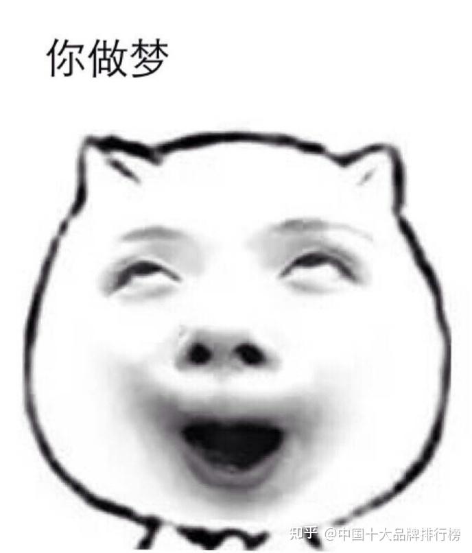 补钙对长高有用吗