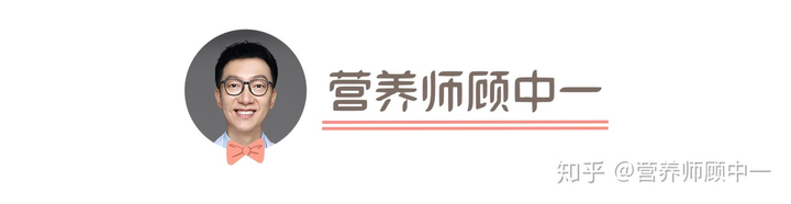 补硒可以泡西洋参吗