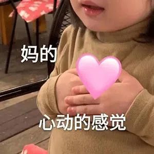 硒酵母片补多长时间
