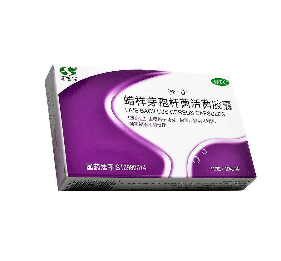 什么情况下补硒什么