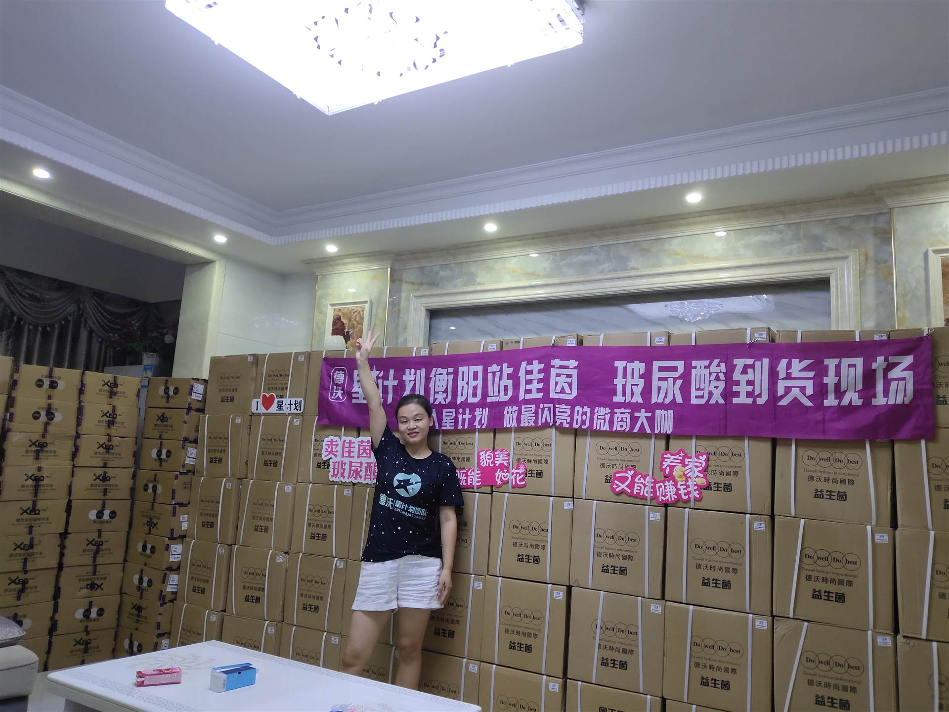 什么情况下补硒什么