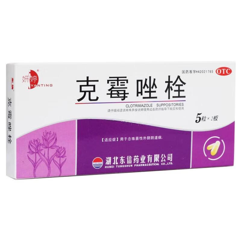 什么情况下补硒什么