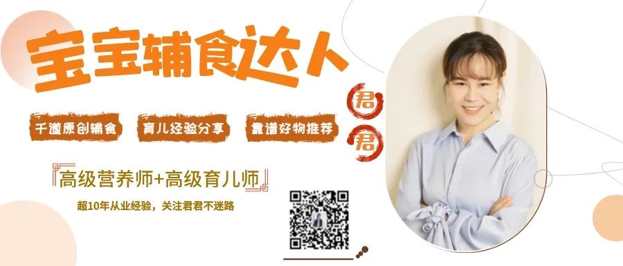 几个月补钙