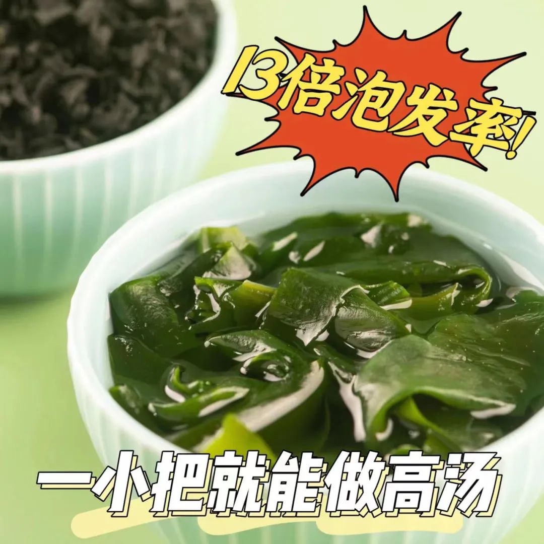 几个月补钙