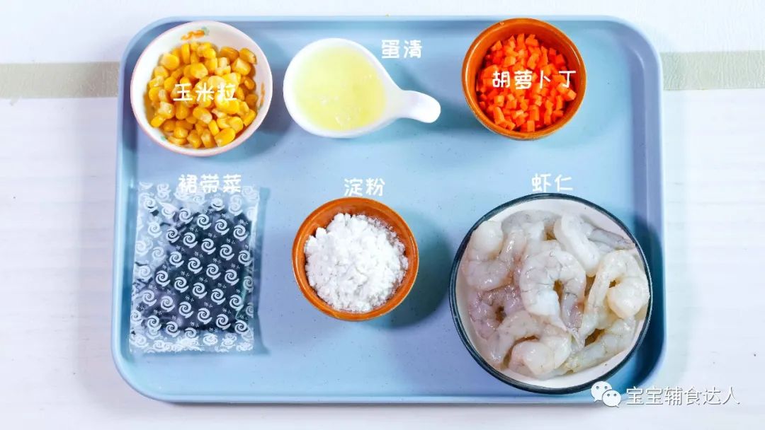 几个月补钙