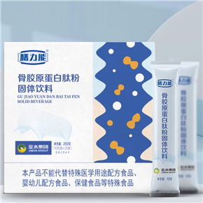 缺锰和硒要补什么钙