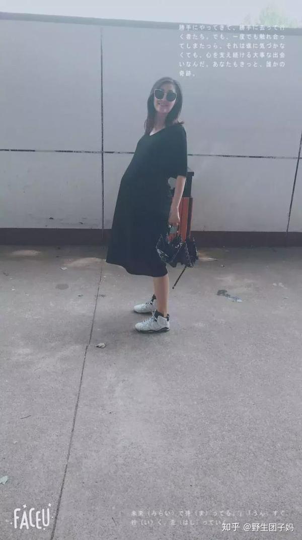 孕期几个月开始补铁