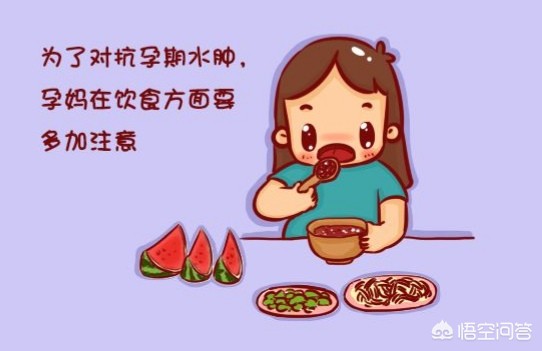 孕几个月开始补铁