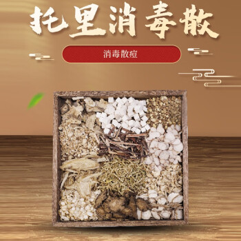 补硒的药都有哪几种