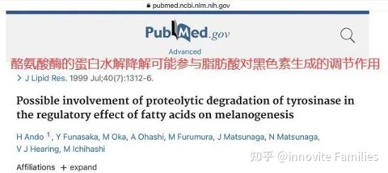 更年期为什么要补硒