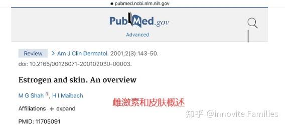 更年期为什么要补硒